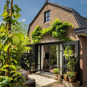  Gasthuis Rotterdam, Tinyhouse Nearby Kralingen Nederland